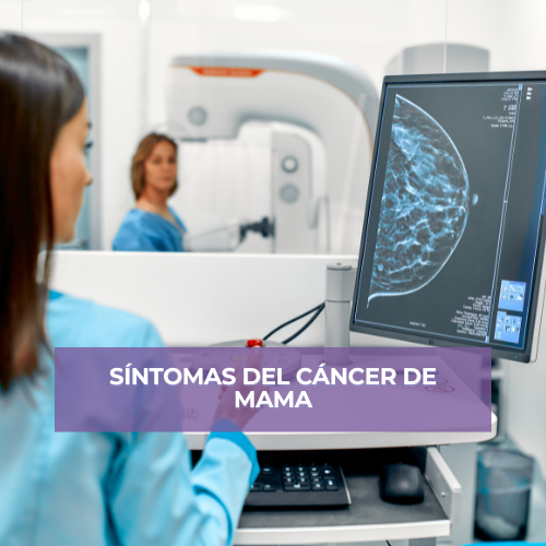 Sí­ntomas del cáncer de mama: Conociendo las señales de alerta