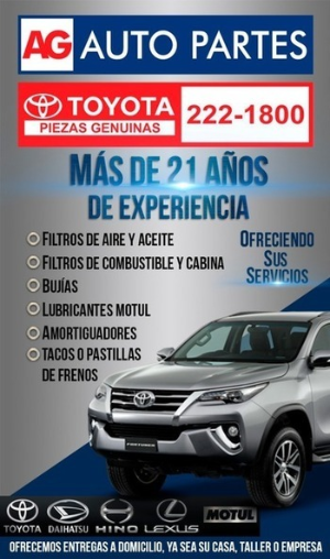 publicidad